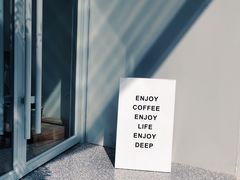 -DEEP COFFEE(瑞光烘焙工厂店)