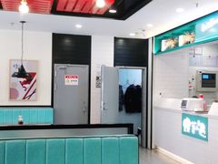 大堂-李先生牛肉面大王(上海站南广场店)