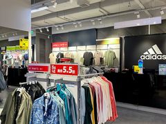 -阳光世纪奥特莱斯店