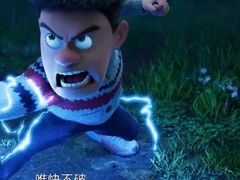 -万象影城(杭州万象城IMAX激光店)