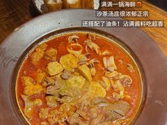 -临家闽南菜(五店市店)