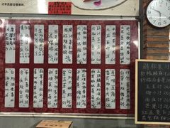 -石岐乳鸽村(桥观坊南四巷店)