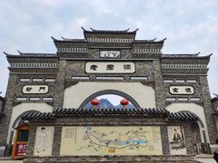 -融水老君洞景区