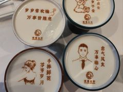 -榕港名轩(天禧店)