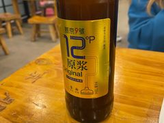 -京朋串屋·烧烤(望京西路总店)