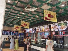 -四宜糕团店(南大街店)