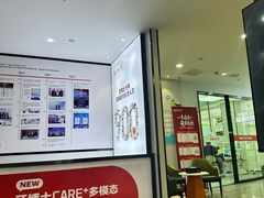 -牙博士口腔品牌连锁(杨浦店)