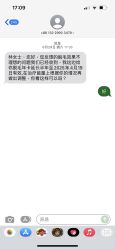 -广东韩妃整形外科医院