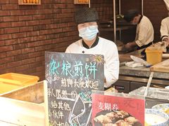 -杭州开元名都大酒店·地中海自助餐厅