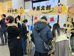 -盛京大奥莱(沈阳奥体店)