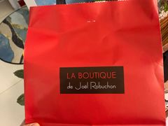 -Salon de The de Joel Robuchon(外滩18号店)