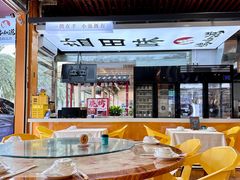 -新金盛·海鲜酒楼(盐田店)