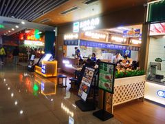 -花临兰州牛肉面(重庆南坪万达店)