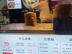 -峨眉山豆腐脑(解放路店)