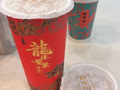 -放牛斑(中华城店)