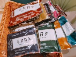 -御品•瑶浴灸疗SPA