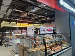 -物美超市(通州华业玫瑰店)