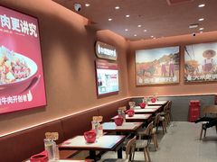 -辣可可·小炒黄牛肉(望京凯德MALL店)
