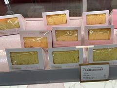 -CloudD'or可露朵蛋糕(1733商业空间店)