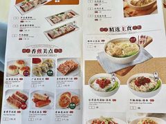 -万龙洲海鲜(大兴绿地缤纷城店)