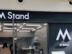 -M Stand(西安大悦城店)