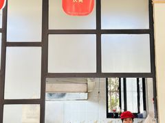 -镇南锅盖面馆(解放路店)