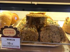 -山崎面包(苏州中心店)