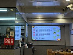 -守英猪脏粉(仓桥街店)