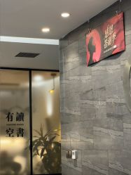 -苏州奥拉克美容医院
