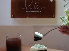 -LuluCake·路鹿蛋糕