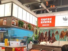 -湘村小灶·地道长沙菜·本地人优选(咸嘉新村店)