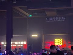 -MOSSO·Liveshow(M3香港广场店)