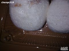 20101114641-桂香村(护国寺店)