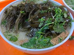 -宋老三苏肉羊肉汤老店