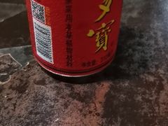 -潭州老友灶台鸡·竹屋老灶(光明E城店)