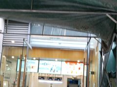 -茶百道(绵实店)