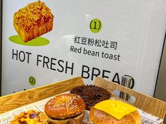 -巴黎优朵烘焙馆(菱角湖壹号店)