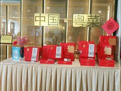 -北京厨房(西安SKP店)