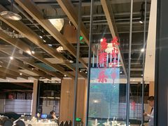 -大鸭梨烤鸭(枣园店)