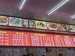 -唐记牛骨粉(陶溪川店)