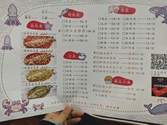 -三煮纸包鱼(青岛总店)