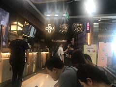 等位区-湊湊火锅·茶憩(新中关购物中心店)