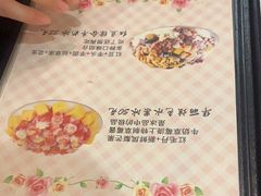 -斯利美(禾祥西路店)