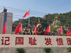 -平西抗日烈士陵园