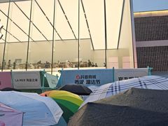 -杭州湖滨in77