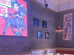-李姑婆鲜切牛肉火锅自助(凤城二路店)
