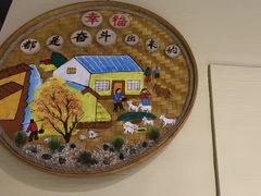 -33号大院·青岛本帮菜(五四广场店)