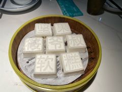 -筱爷叔·上海传统手工菜(玉树路店)