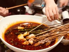 串串-三猫黑鱼花(南大店)