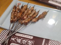 -天盛海鲜烧烤大排档·本地小海鲜·牟平腿穗子(幸福店)